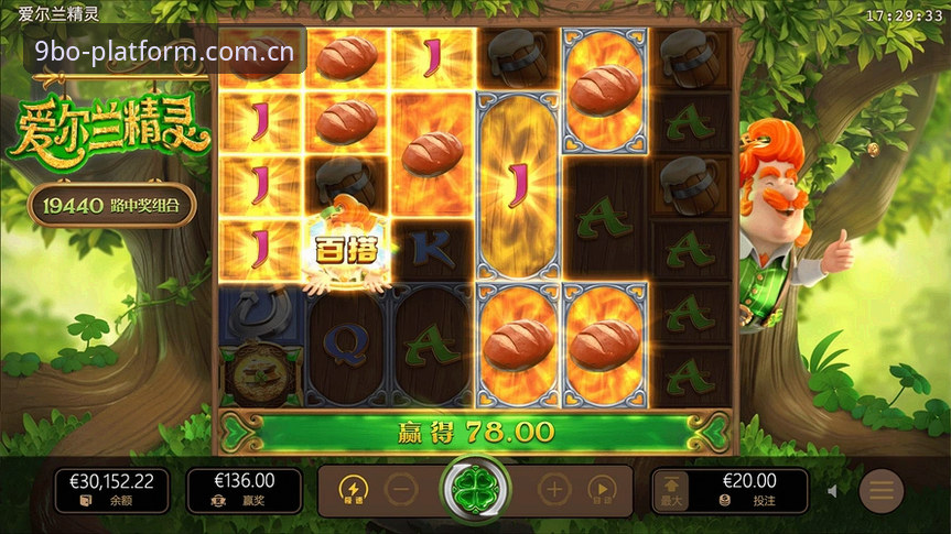 9博体育平台APP下载安装教程：从入门到精通的操作指南